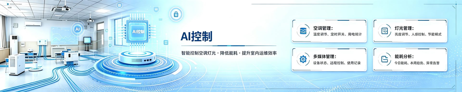 数字媒体